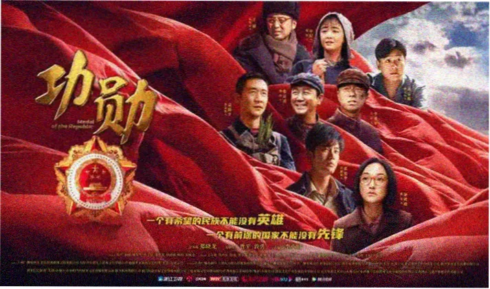 星空影院高清电影免费在线观看