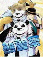 综艺出海观察资讯配图